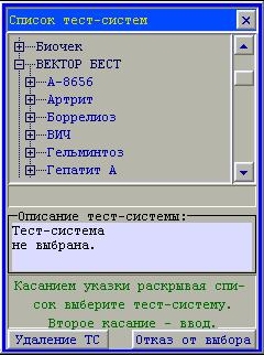 1_001.jpg - 64794 Bytes