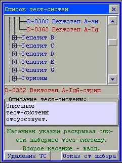 1_002.jpg - 78725 Bytes