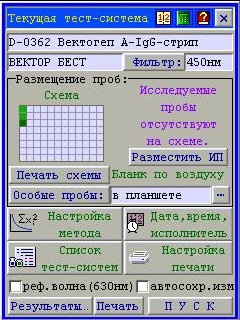 1_003.jpg - 94422 Bytes