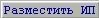 1_003_1.jpg - 3357 Bytes