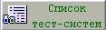 1_003_3.jpg - 5826 Bytes
