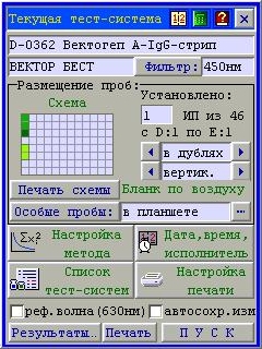 1_005.jpg - 94914 Bytes