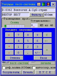 1_006.jpg - 91771 Bytes