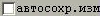 1_007_1.jpg - 3216 Bytes