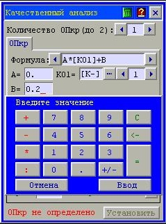 1_010.jpg - 79163 Bytes