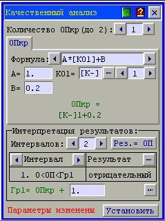 1_012.jpg - 77730 Bytes
