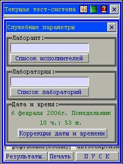 1_013.jpg - 78253 Bytes