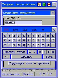 1_014.jpg - 94940 Bytes