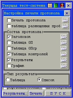 1_015.jpg - 80750 Bytes