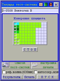 1_016.jpg - 68532 Bytes