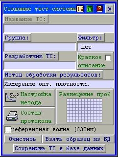 2_001.jpg - 85284 Bytes