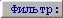 2_001_1.jpg - 2573 Bytes