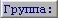 2_001_3.jpg - 2500 Bytes