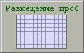 2_001_4.jpg - 8946 Bytes