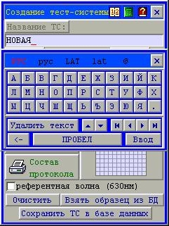 2_003.jpg - 91919 Bytes