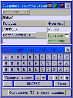 2_004.jpg - 90772 Bytes