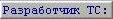 2_004_1.jpg - 4022 Bytes