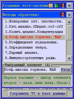 2_005.jpg - 99155 Bytes