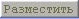 2_006_1.jpg - 2632 Bytes