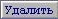 2_006_3.jpg - 2620 Bytes