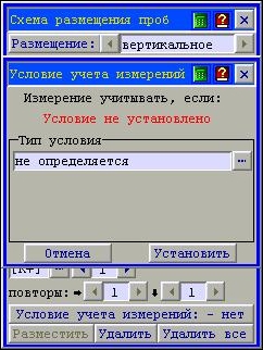 2_008.jpg - 79482 Bytes
