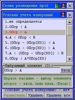 2_009.jpg - 92057 Bytes