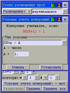 2_010.jpg - 77969 Bytes