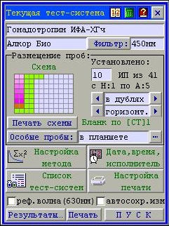 3_002.jpg - 99011 Bytes