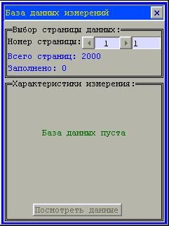 4_001.jpg - 48263 Bytes